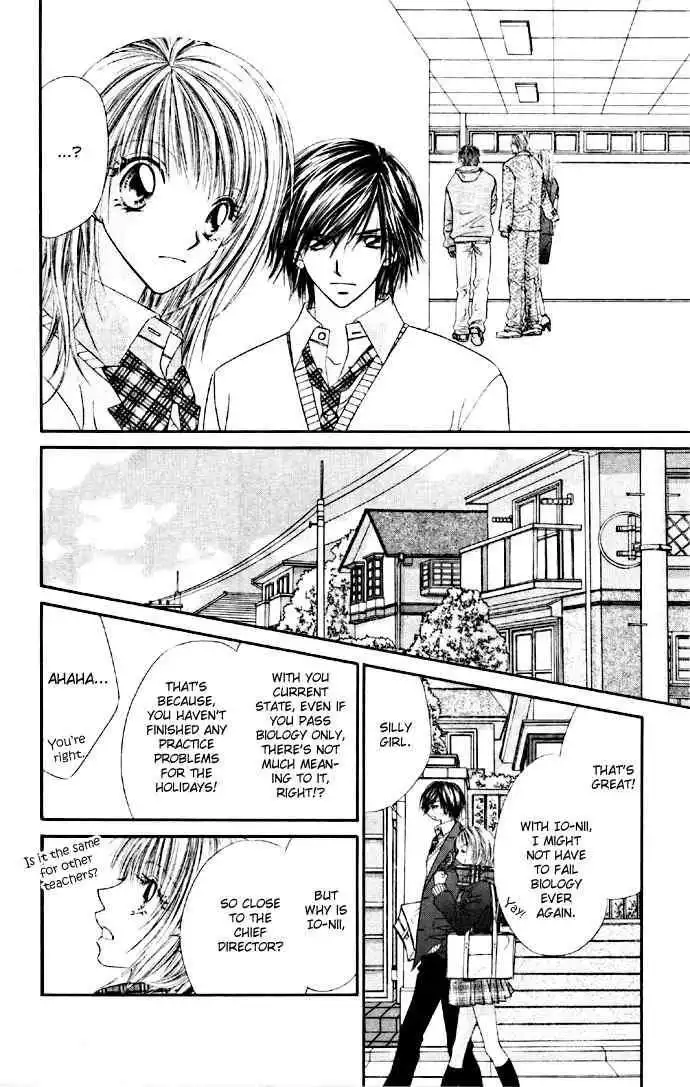 Ren-Ai Shijou Shugi Chapter 31 8